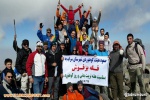 صعود به قله بزقوش به مناسبت هفته تربیت بدنی و روز کوهنورد توسط هیات سراب