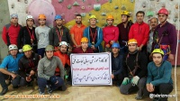 برگزاری دوره مبانی نجات فنی در هیات کوهنوردی و صعودهای ورزشی سردرود
