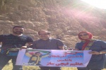 همایش بزرگ جشن هفتادمین سالگرد تاسیس فدراسیون کوهنوردی ایران وشصت وپنجمین سال تشکیل هیات کوهنوردی استان فارس