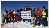 صعود همایش وفاق و همدلی کوهنوردان شهرستان عجب شیر