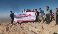 همایش صعود سراسری به قله سهند به میزبانی شهرستان بستان آباد